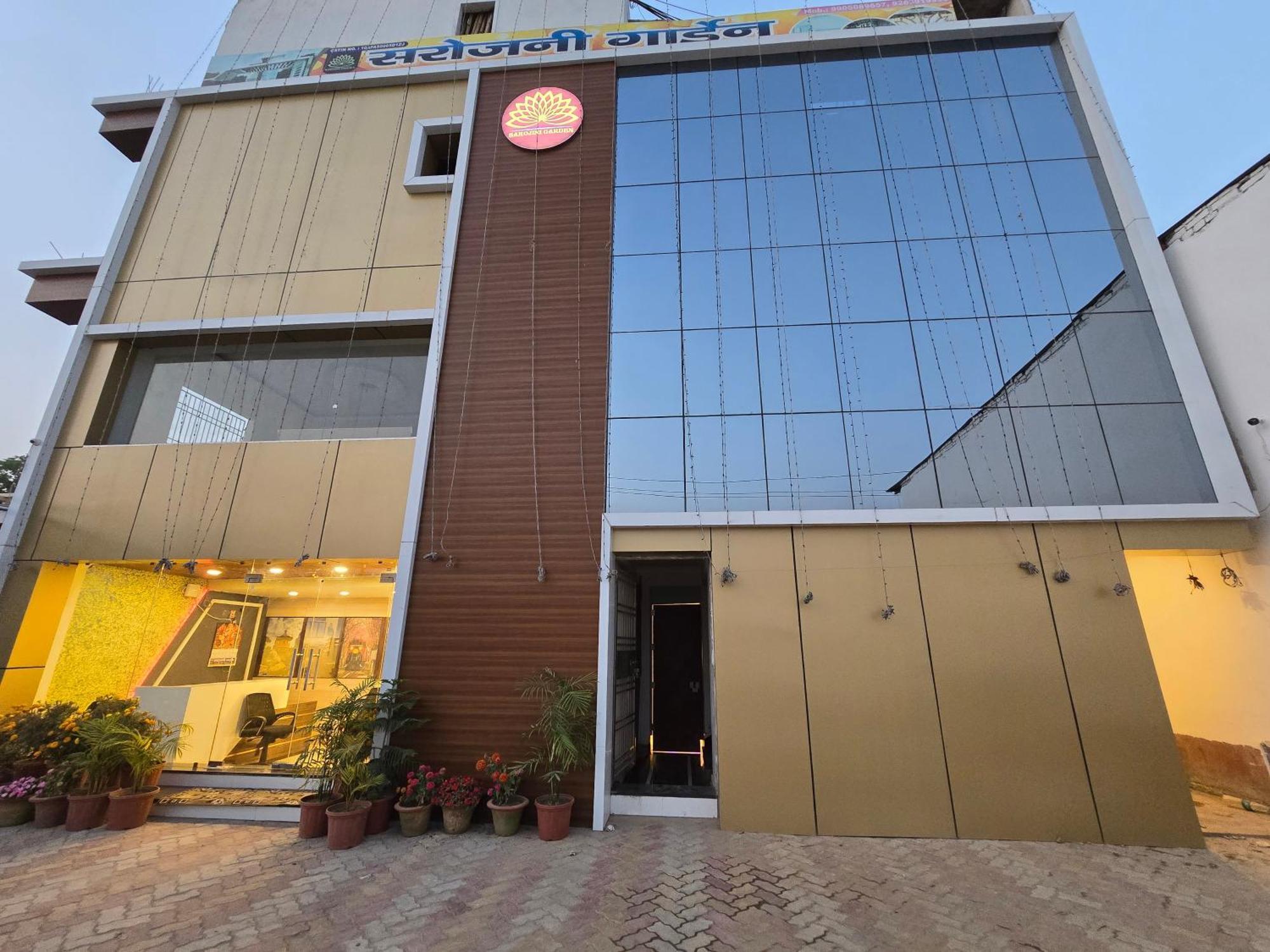 Sarojini Garden Hotel & Restaurant Begusarai Exterior photo